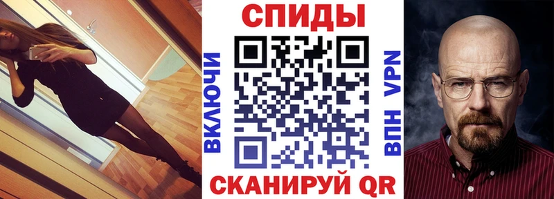 Амфетамин Premium Сенгилей