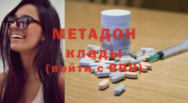 марки lsd Алзамай