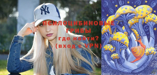 марки lsd Алзамай