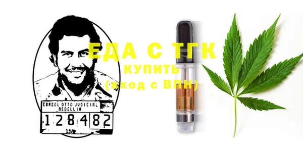 марки lsd Алзамай