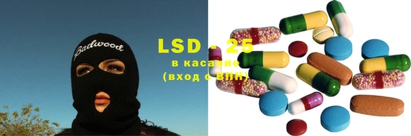 MDMA Алексин