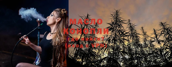 мяу мяу мука Лихославль