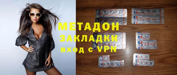 марки lsd Алзамай