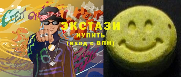 марки lsd Алзамай